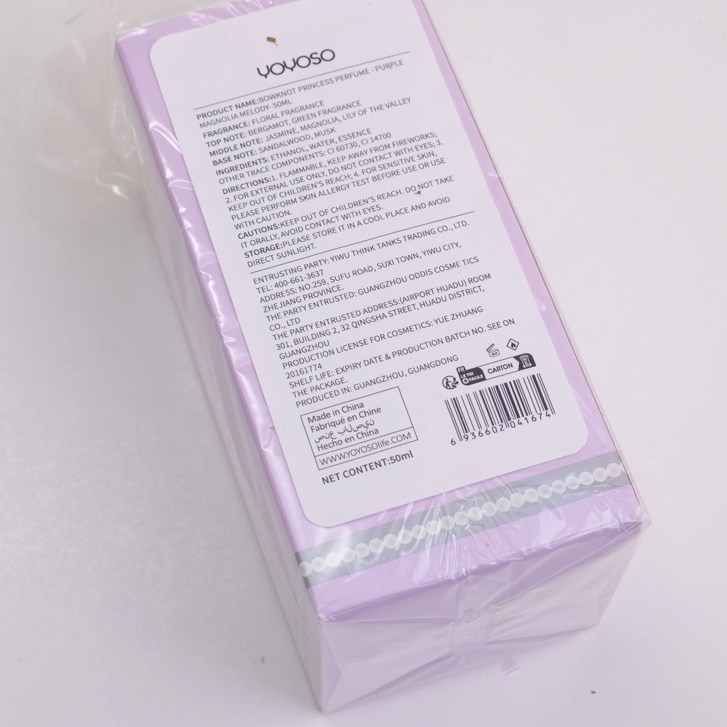 Bowknot Princess Perfume - Purple Magnolia Melody- 50ml