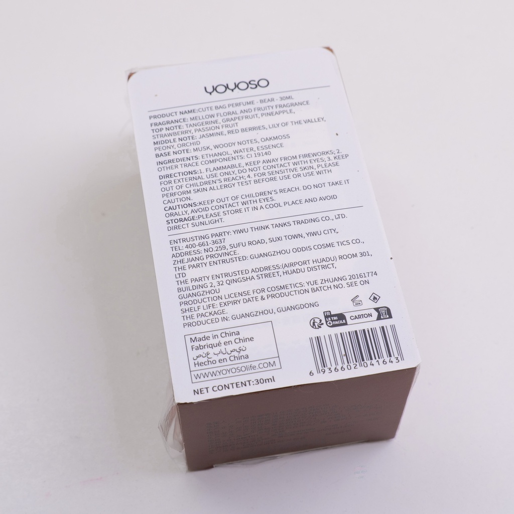 Cute Bag Perfume - Bear - 30ml