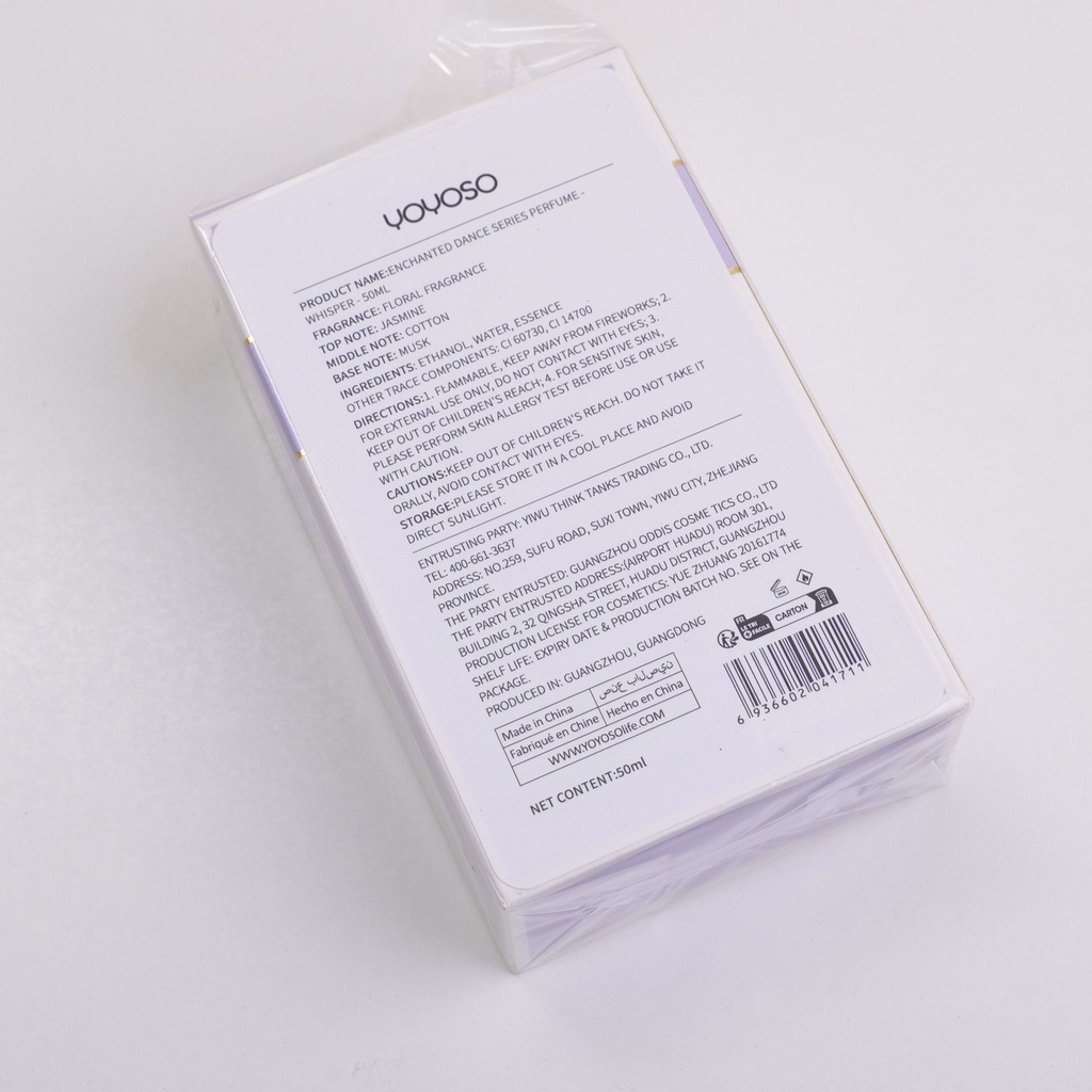 Enchanted Dance Series Perfume - Whisper - 50ml
