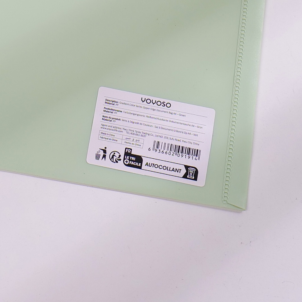 Gradient Color Series Zipper Edge Document Bag A4 – Green