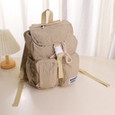 Front Pocket Backpack - Beige