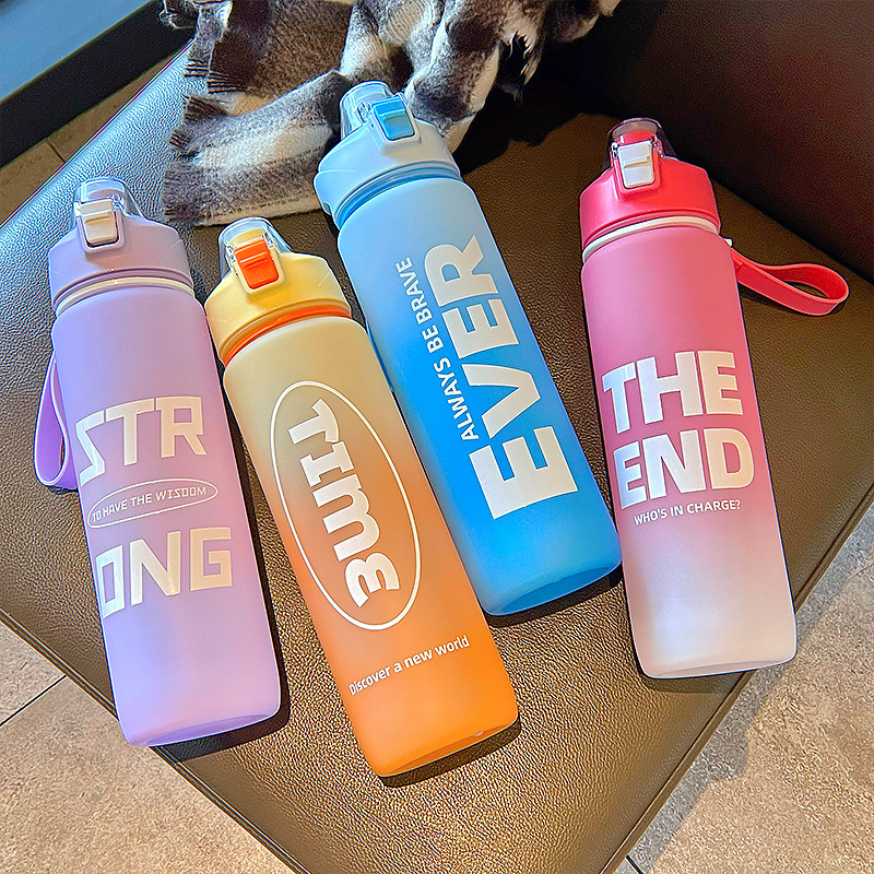 Gradient color portable plastic cup-1000