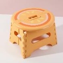 Fashion simple folding stool