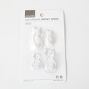 Cat strong sticky hook 4pcs