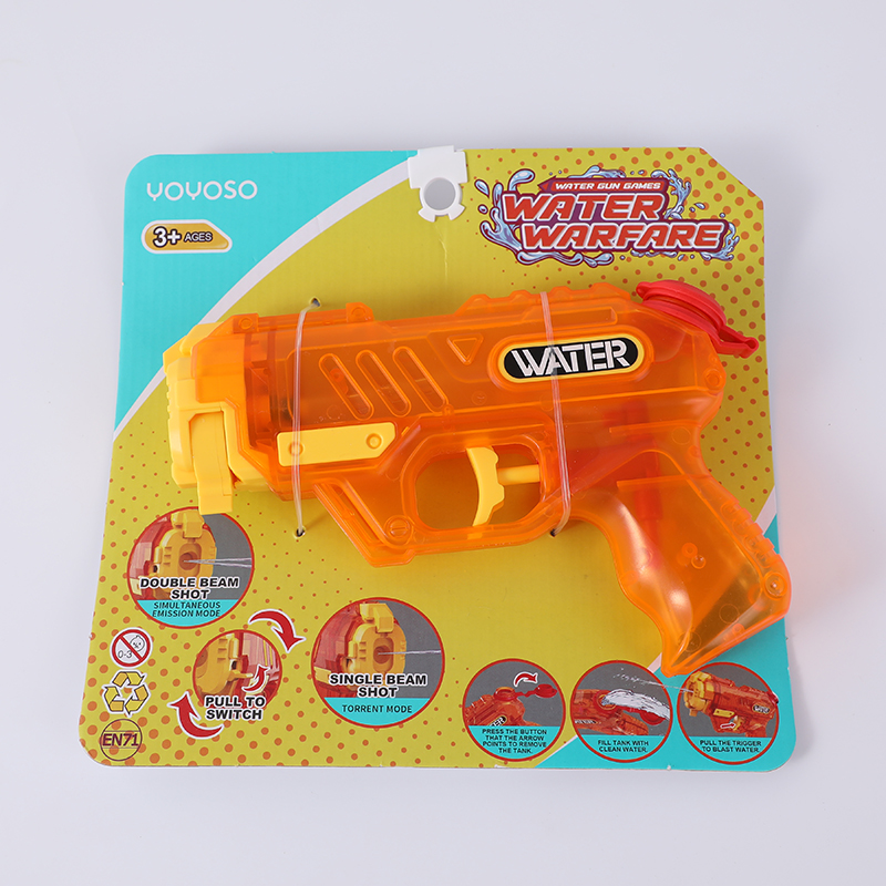 Cool water pistol toy