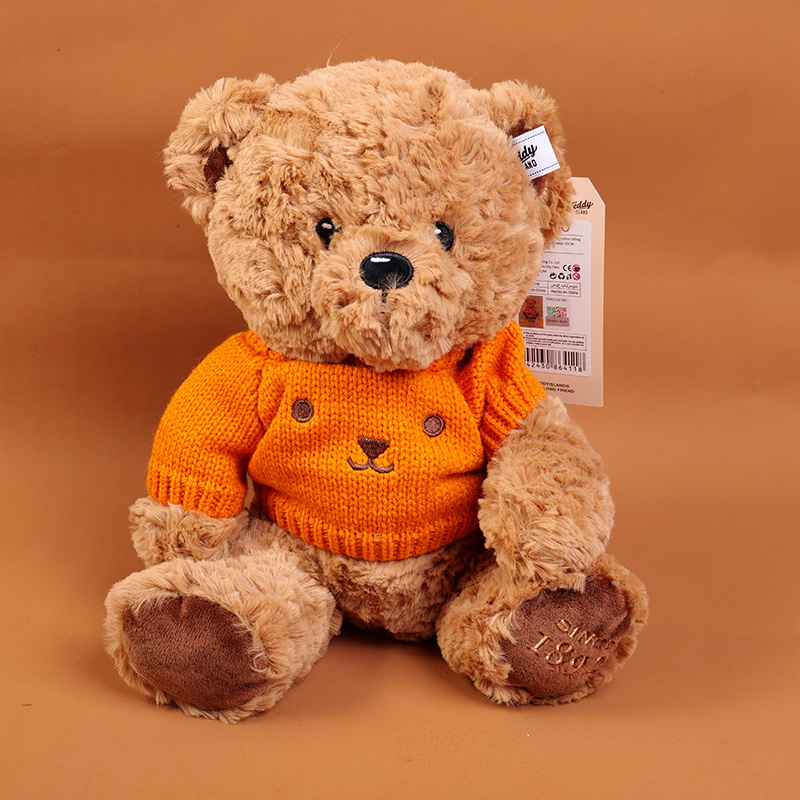 TEDDY ISLAND dark colour sitting bear pl