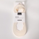Seamless Wave-Edge Low-Cut Women's Invisible Socks (2 Pairs)