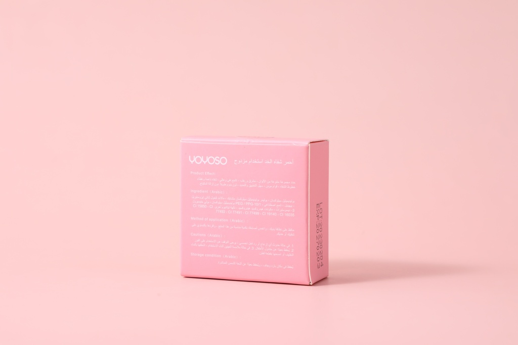 YOYOSO Double use cheek & lip mud-D03#