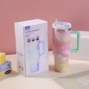 HS-BWB6001Tie-Dye Series Large-Capacity Car Mug 1.2L-Gradient Pink