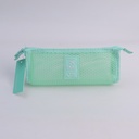 Green Small-Capacity Pencil Case No. 4