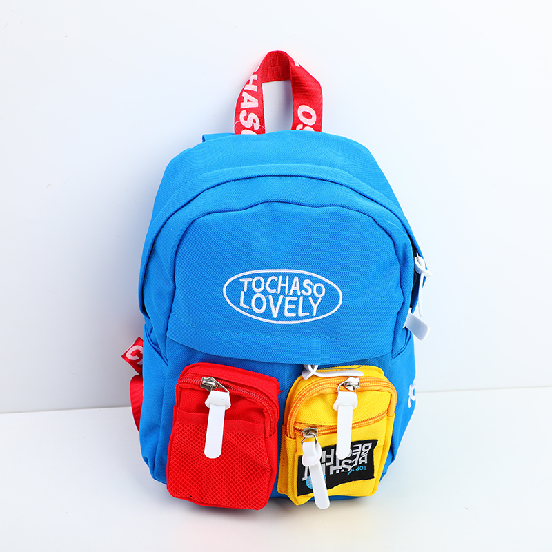 Trendy children's backpack with two pock