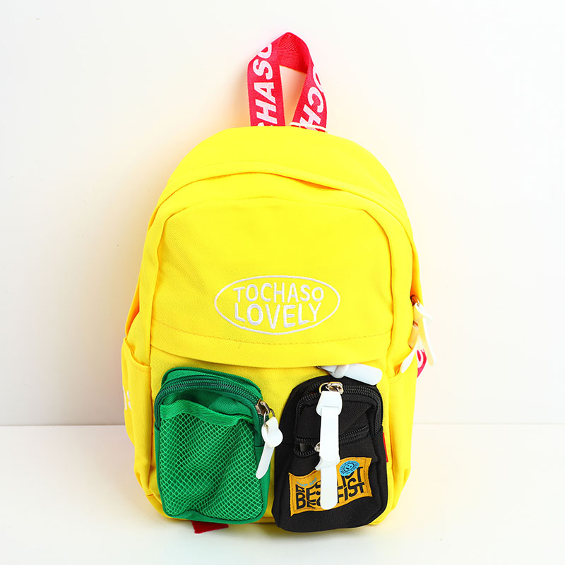 Trendy children's backpack with two pock