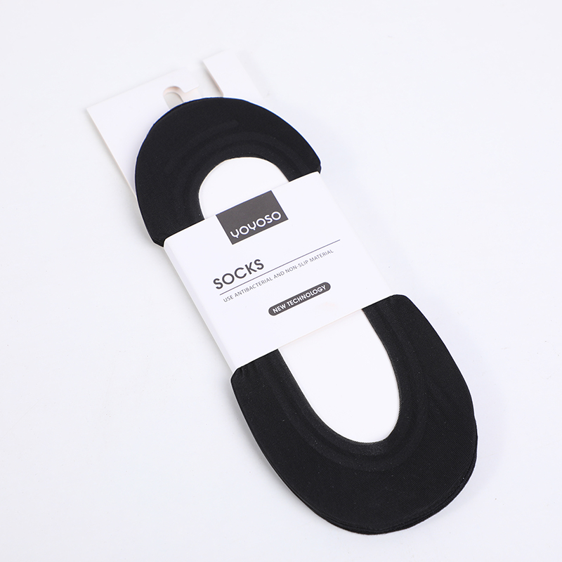 Classic basic ice silk low-cut silicone 