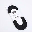 Classic basic ice silk low-cut silicone 