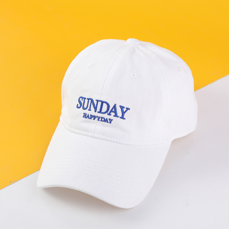 Sunday embroidered washable adult baseba