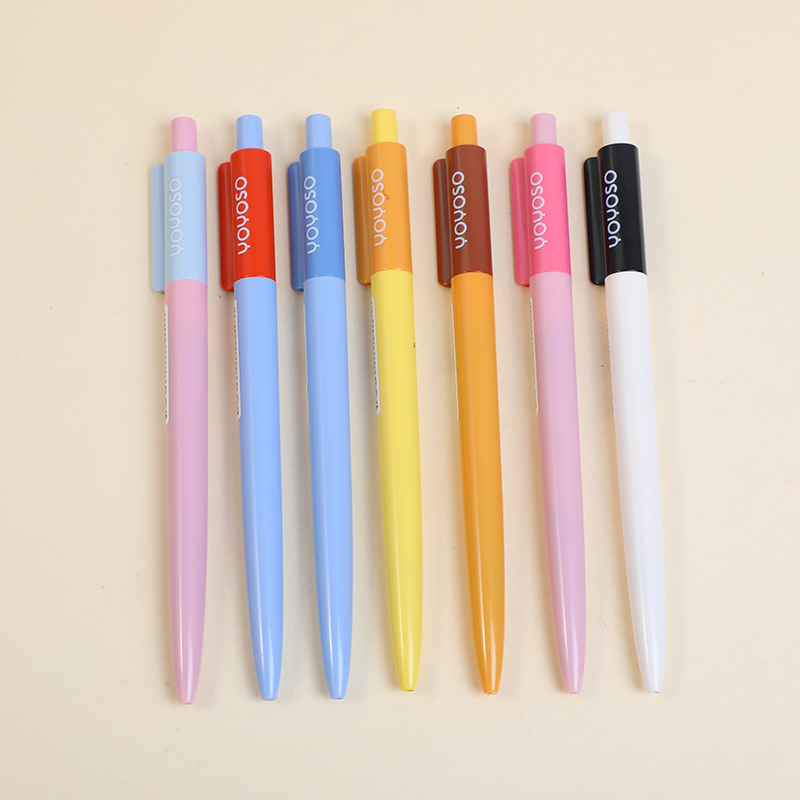 Color contrast pink simple gel pen 0.5mm