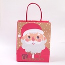 Warm winter christmas series kraft paper