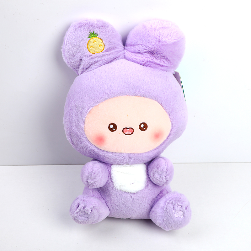 Sitting fruit series purple doll 32cm