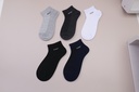 Simple letters men’s short socks 3 pairs