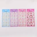 (HY-PM8008)Cute Animal Foam Stickers
